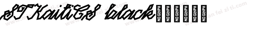 STKaitiCS black字体转换